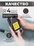 Аппарат Витафон 3